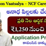 Ap Mission vasthalya scheme-2026
